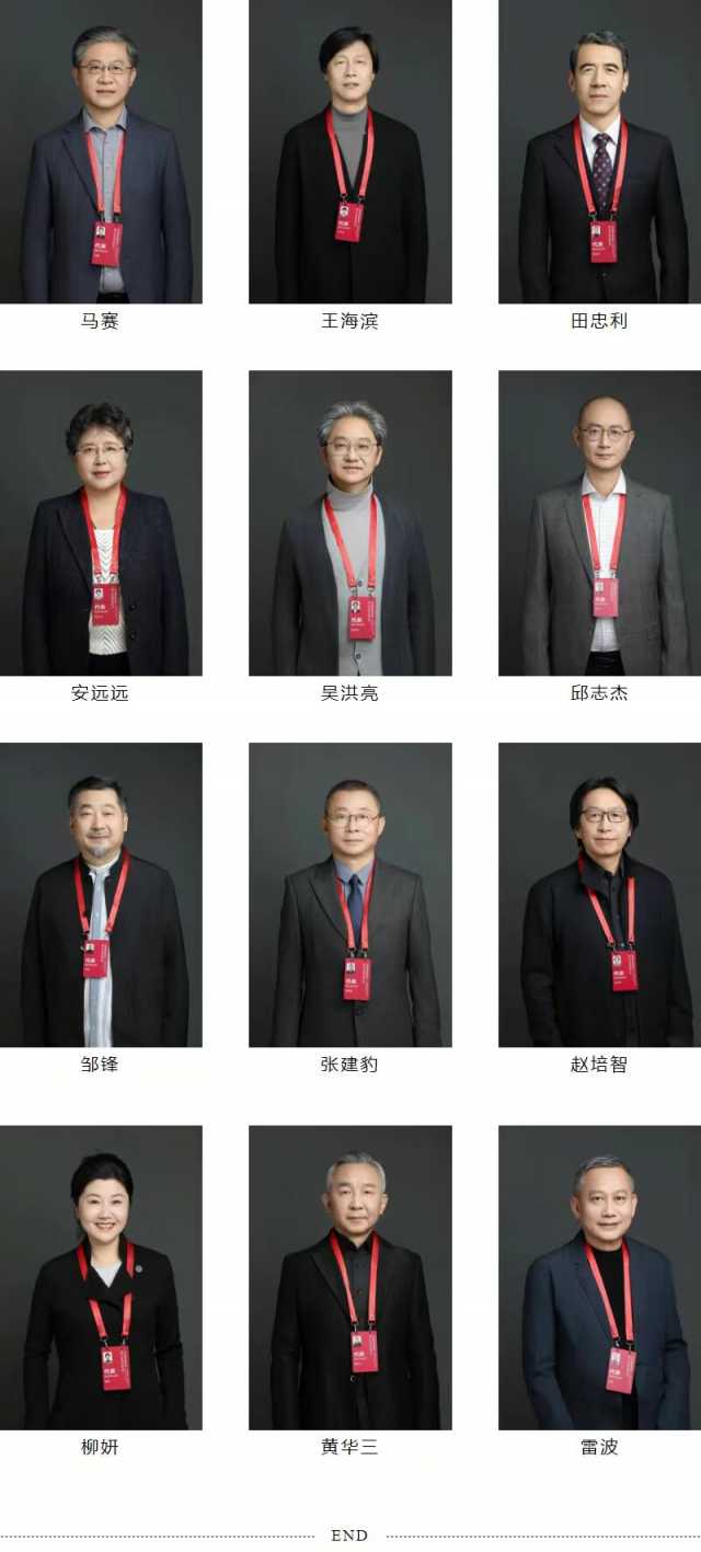 20231201\a77ad8ccddc3746f0334eb00bb29ef64.jpg D:\tmp\phpA361.tmp